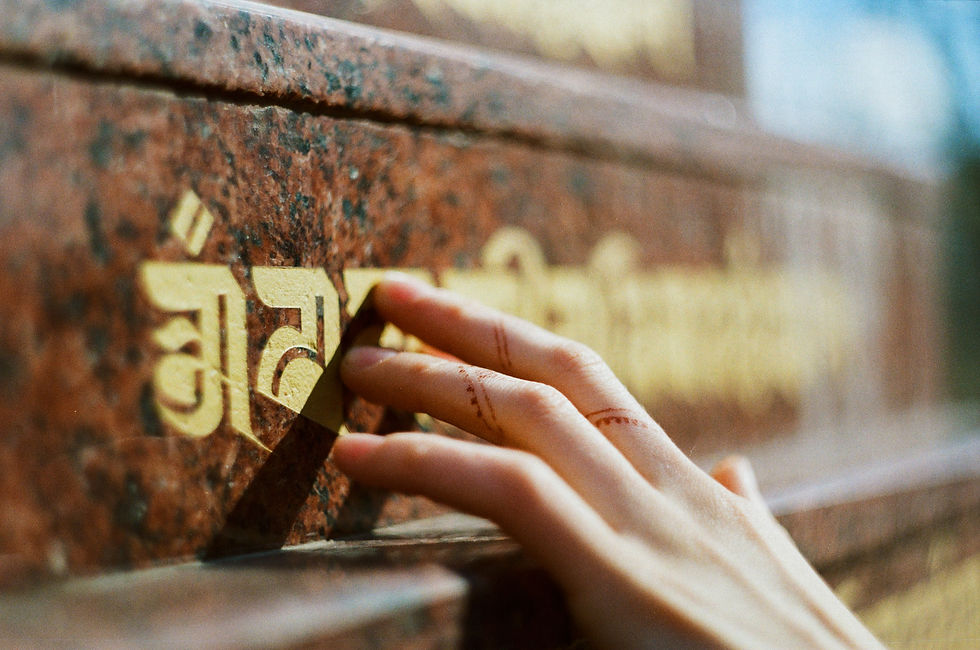 Reiki and Buddhism.