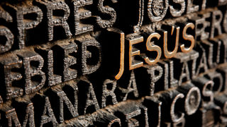 Istina o Isa a.s. (Isus)