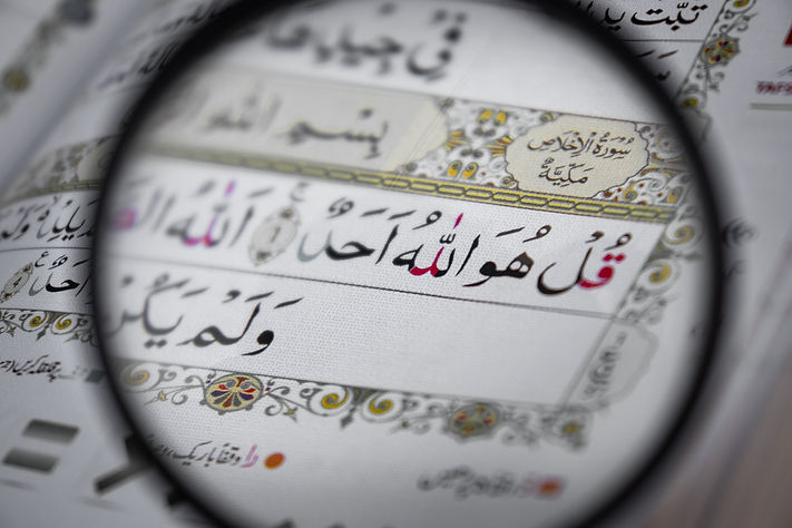 Image by Muhammad Amaan