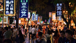 Richard Liu’s JD.com Unveils Kazakhstan National Pavilion in Xi’an