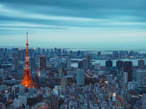 東京事務所移転のお知らせ