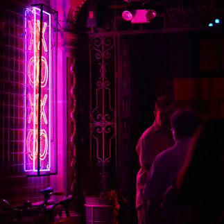 Travelers Tips for Nightlife in Mexico City