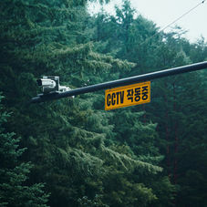 Viajar sola a Corea del Sur: Guía real de seguridad, cultura y consejos para mujeres en 2026