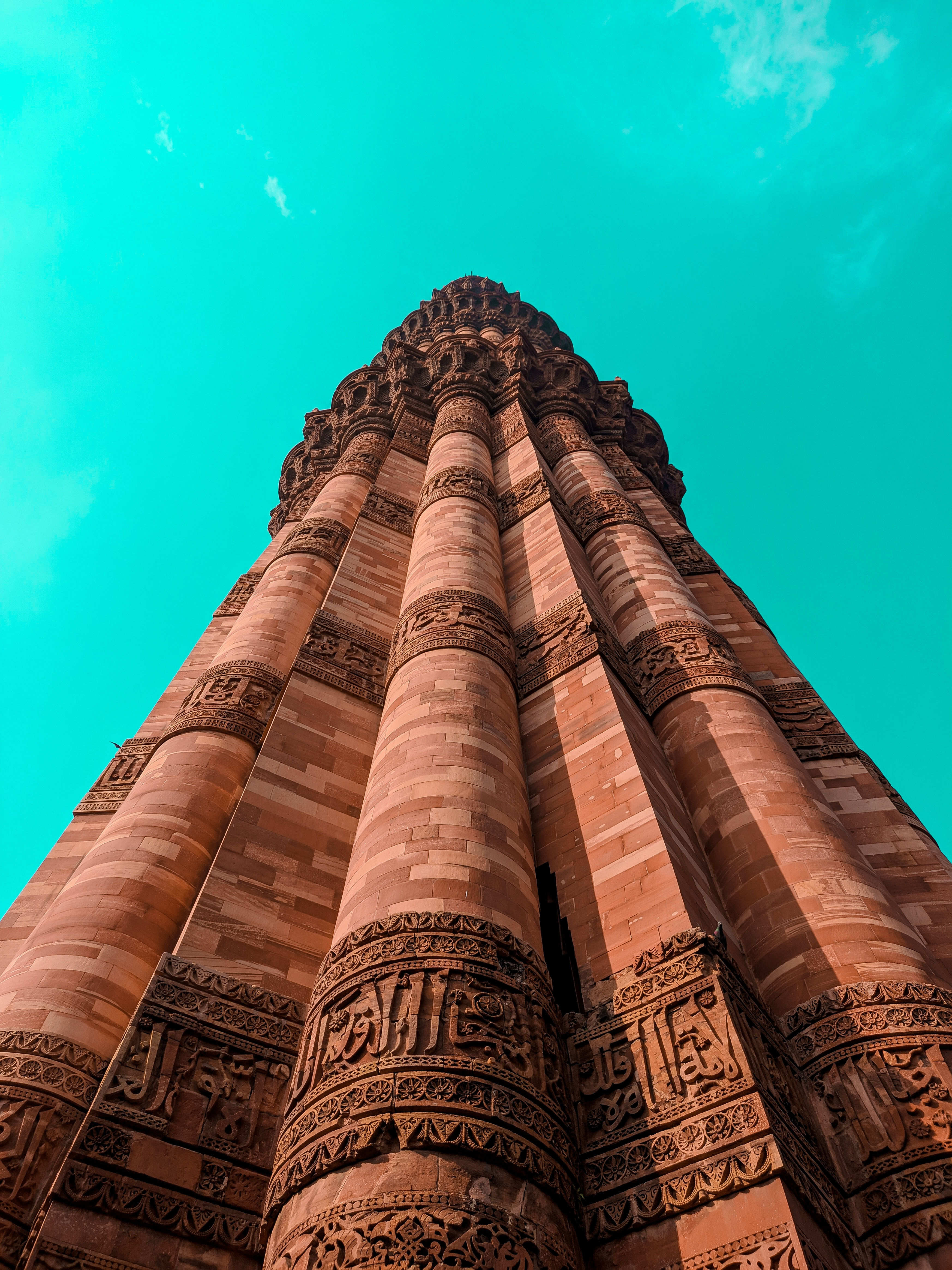 Qutab Minar Tour