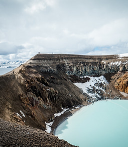 Image de la ville de Askja