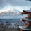 Thumbnail: Wonders of Japan - 12 Days