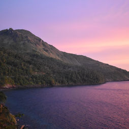 Camiguin, The Philippines - Pearl of the South Seas