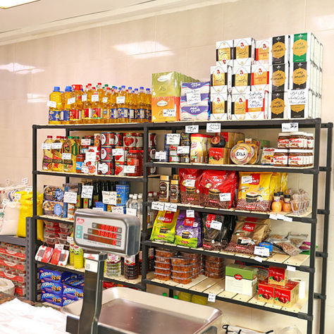 Use of Google Appsheet for Pantry Inventory Management for Corporate Office