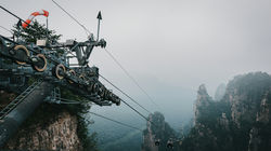 Image by Tao Yuan
