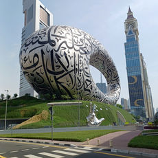 Guia actualizada sobre corporate tax en Emiratos Arabes Unidos 2026: registro obligatorio, small business relief, free zones y cumplimiento fiscal para empresas en Dubai.