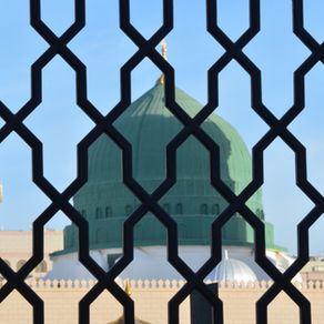 Risala o Džibrilovom pojavljivanju u ljudskom liku autora Abdulaha Bošnjaka