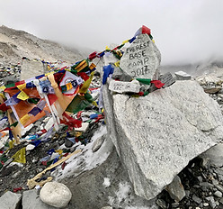 Image by Mari Partyka