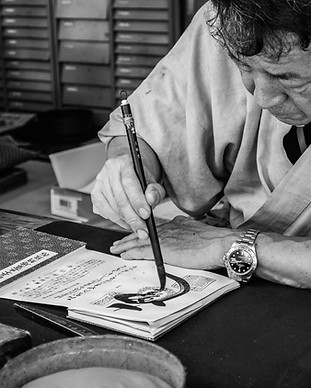 Japanese calligraphy