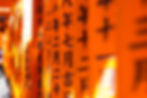 Dates and Chinese Fortune Telling-All in One Fun Hour