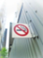 no smoking board