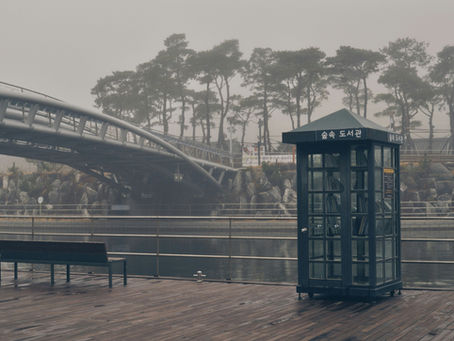 이천 부발읍 오피(부발OP) – 부발읍 마사지·힐링샵 추천 포털