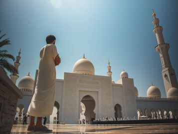 Muslim Funeral Traditions: A Useful Guide
