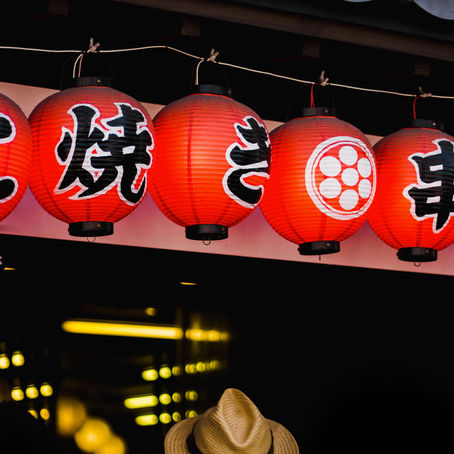 Though Not Visible, They Are There