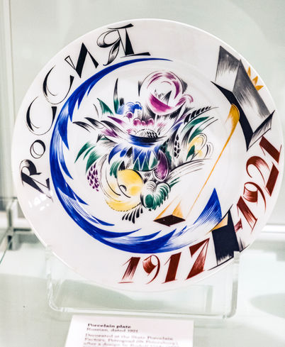 porcelain plate