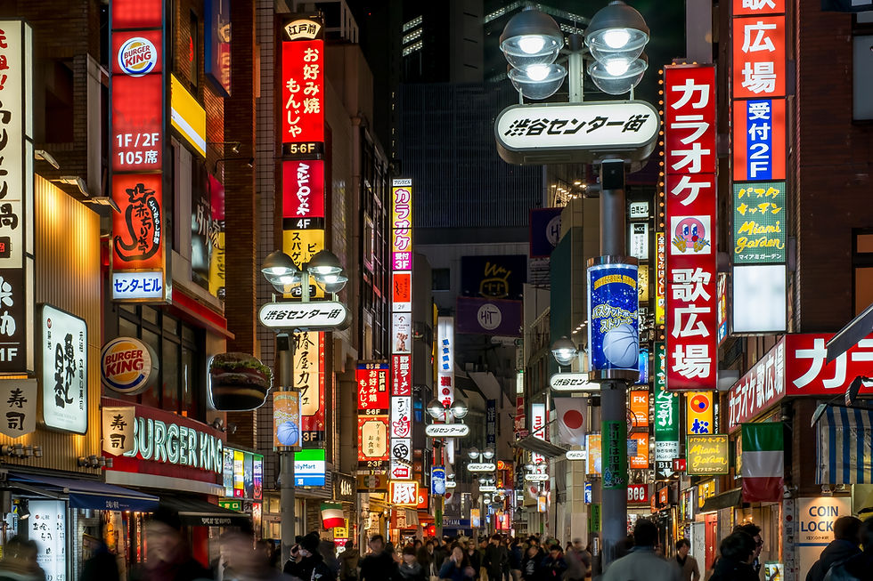 Noite no Japão