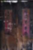 Image de Hendrik Will