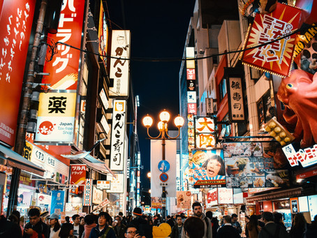 A postcard from: Osaka
