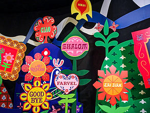 multi langues