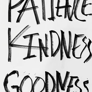 Kindness practice for the greater good of humanity.