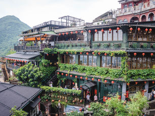 Juifen Town Taiwan Taipei