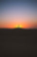 Image by Elijah Hiett
