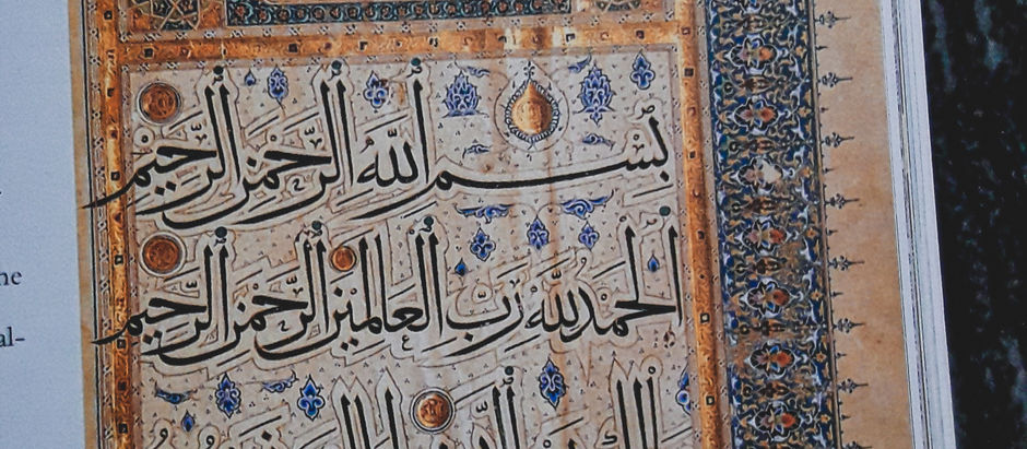 The Completeness of Islam: A Multifaceted Way of Life
