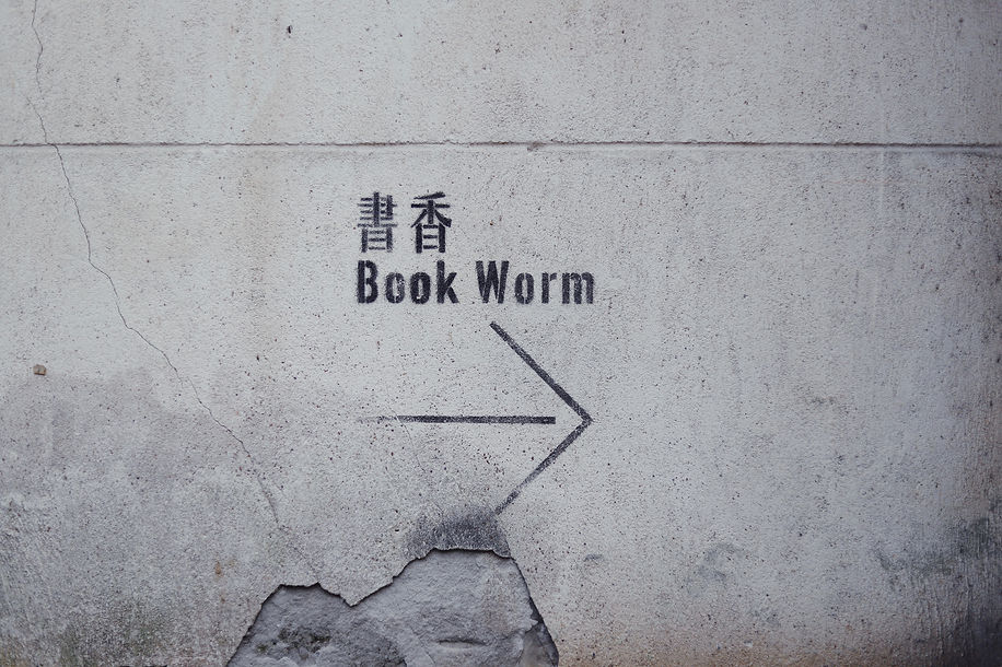 Image by Raychan