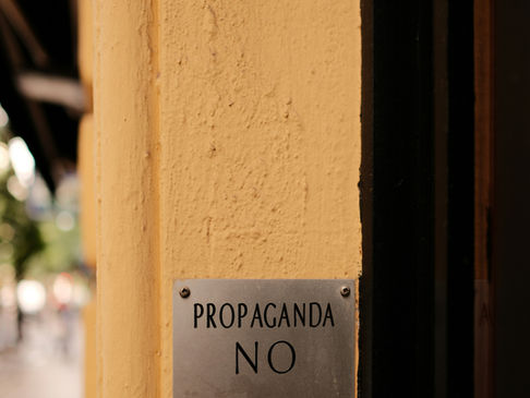 “나치에 괴벨스 있다면 文정권엔 유·김 있다”