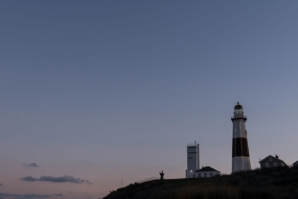 Beacon New York