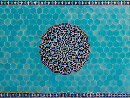 The statement of the Ministry of Foreign Affairs of the Islamic Republic of Iran