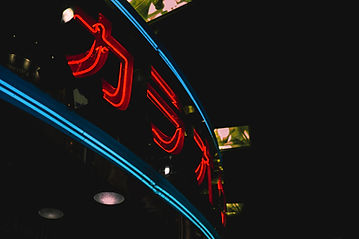 <p class="font_8">Enjoy an unforgettable night out in Tokyo with our fully guided, one-of-a-kind karaoke experience. Choose your host from our curated lineup of local celebrities and micro-influencers, each bringing their own energy, charm, and insider knowledge to the night. Whether you’re looking for a fun and casual evening or something a bit more elevated, we’ve got you covered.</p>
<p class="font_8"><br></p>
<p class="font_8">You’ll get access to the city’s best karaoke spots—from energetic local favorites to exclusive VIP lounges typically reserved for high-end company events and private parties. Enjoy all-you-can-drink and eat packages as you sing, laugh, and party in your own private luxury karaoke room.</p>
<p class="font_8"><br></p>
<p class="font_8">The night begins and ends with door-to-door VIP transportation from your hotel, so all you need to do is show up, pick your host, and get ready for an unforgettable experience in Tokyo.</p>