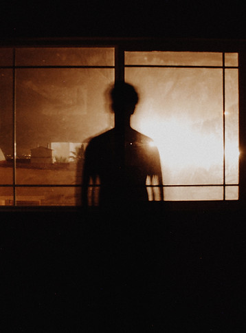 Image by Isai Ramos