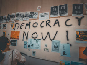 Seeds of a Revolution
