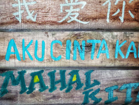 Languages