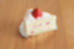 苺のショートケーキ