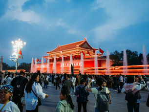 揺らぐ信教の自由：日韓の「カルト」論争と中国共産党の影