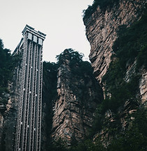 Image by Tao Yuan