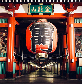 Image by Walter Cheung