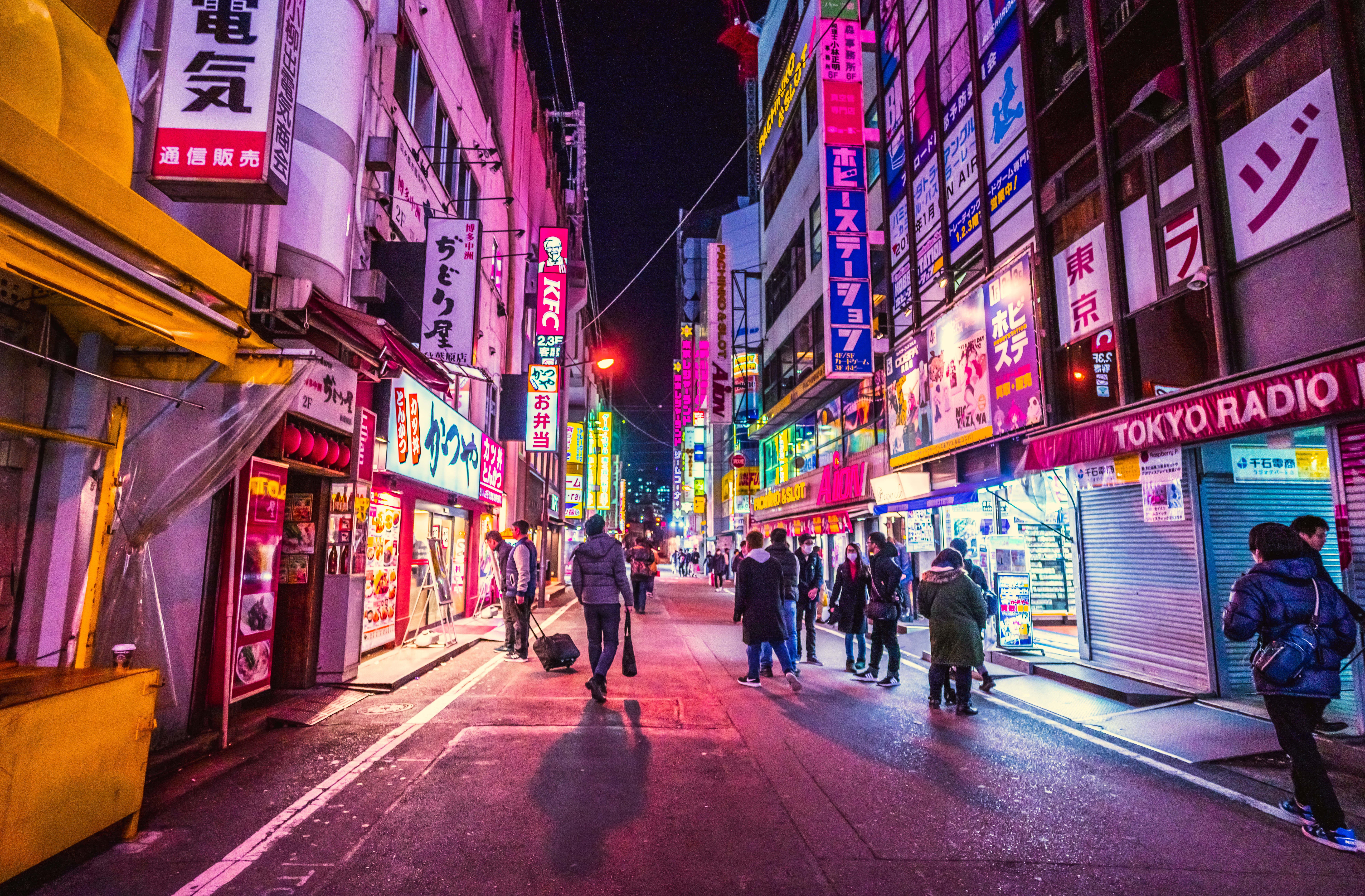 Tokyo at night