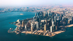 List of Universities in Qatar