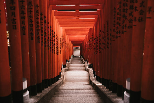 Akasaka shrine