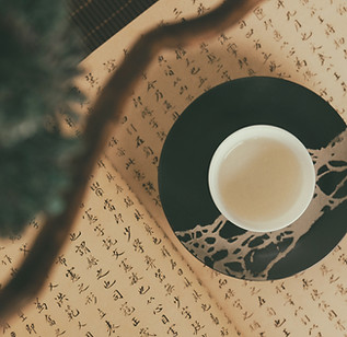 Image de 五玄土 ORIENTO