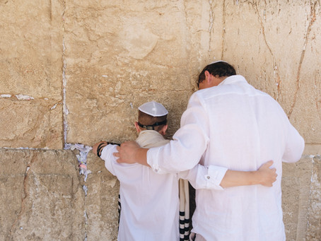 Tisha B'Av