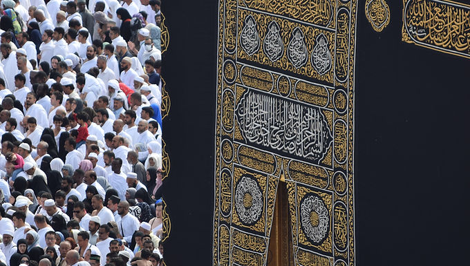 Prophet Ibrahim (AS): The Friend of Allah