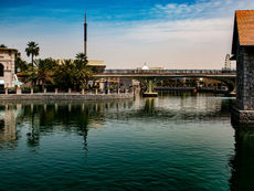 Riverland Dubai